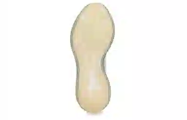 adidas Yeezy Boost 380