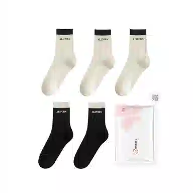 5