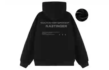 Kastinger Logo