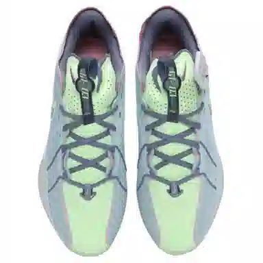 Nike Air Zoom G.T. Cut 3 "Easter"