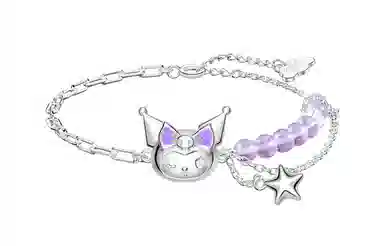 Sanrio S925