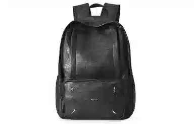 ChuSan Backpack Black