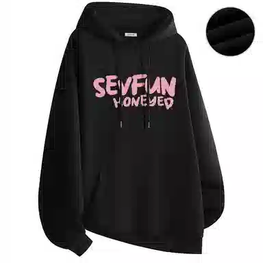 7 SEVFUN logo