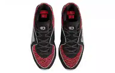 Nike KD 16 EP