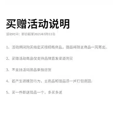 Under Armour Outdoor Running Windbreaker Jacket Black