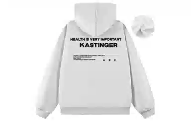 Kastinger Logo