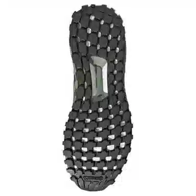 adidas Ultraboost All Terrain