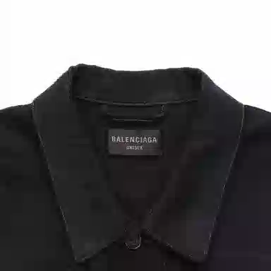 Balenciaga SS23 Logo