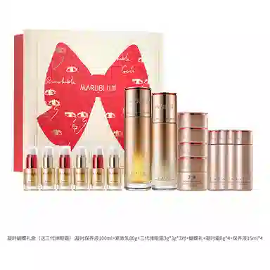 丸美 凝时水乳蝴蝶礼盒肤组合套装 淡纹紧致