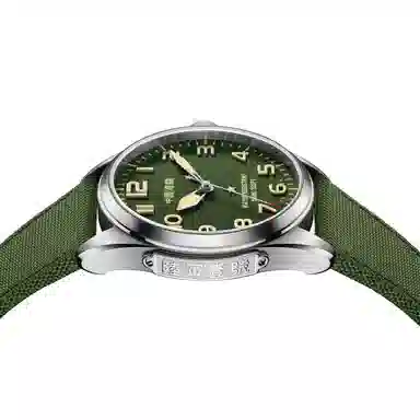 Sea-Gull 811.93.1072HA