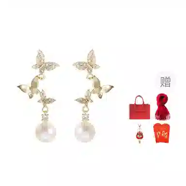 Verena Reine 18K 925