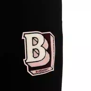 Burberry FW22 Logo Joggers