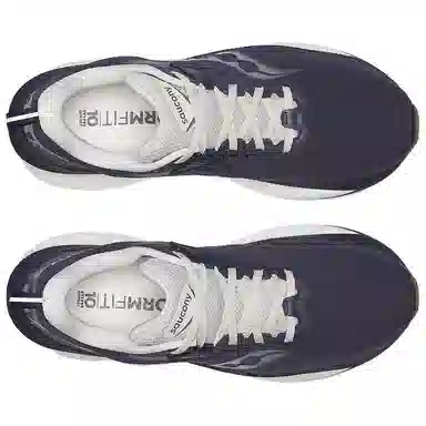 Saucony TRIUMPH 22