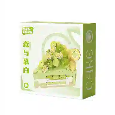 BLMUSA B 301-600pcs 2186