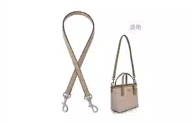 COACH city15 Tote mini