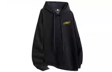 LIGHTNING MONSTER Logo