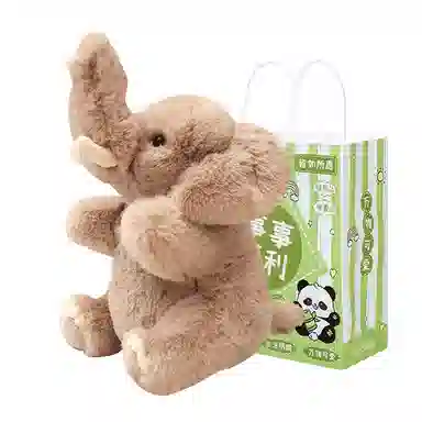 MERCONSER 25cm30cm35cm45cm55cm