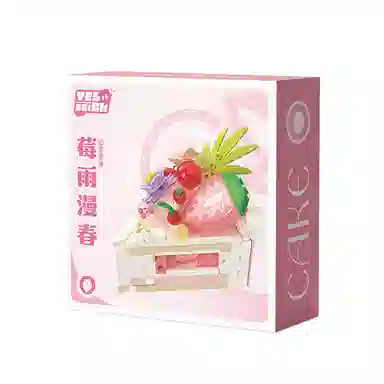 BLMUSA B 301-600pcs 2186