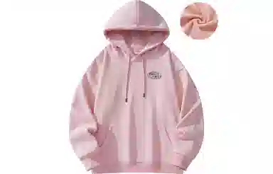 emoji Hoodie