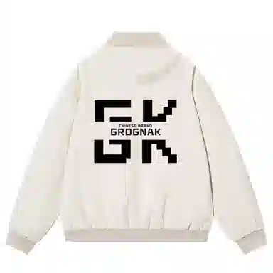 GROGNAK Logo