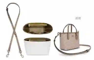 COACH city15 Tote mini