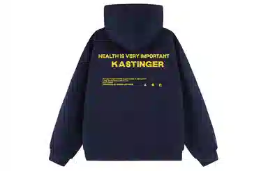 Kastinger Logo