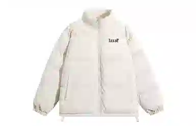 IXXAT vibe