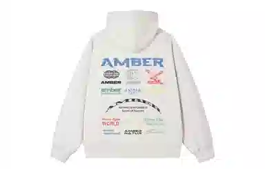 AMBER LIGHT LOGO