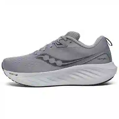 Saucony TRIUMPH 22