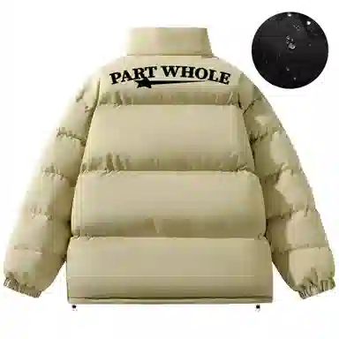 PARTWHOLE logo