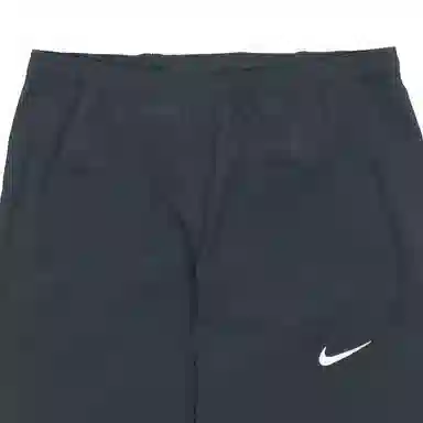 Nike Essential
