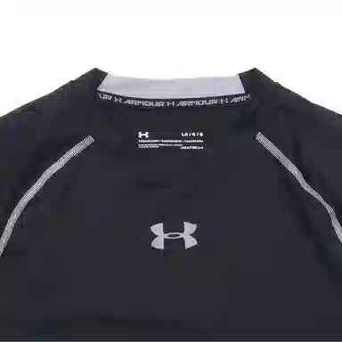 Under Armour HeatGear