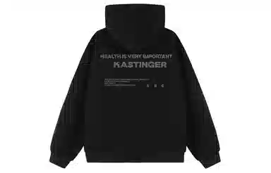 Kastinger Logo