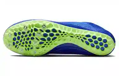 Nike Superfly Elite 2