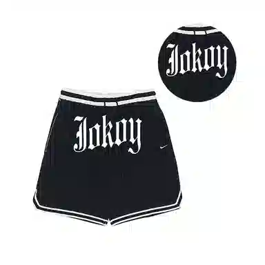 Nike DRI-FIT DNA Shorts