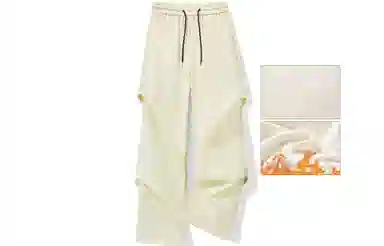 Warrior Paratrooper Cargo Pants