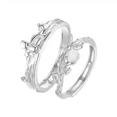 KING SIZE JEWELRY ins S999