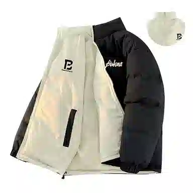 Baleno Jacket