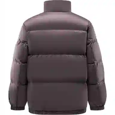 Semir Reversible Down Jacket