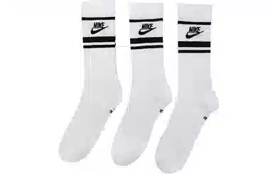 Nike Socks