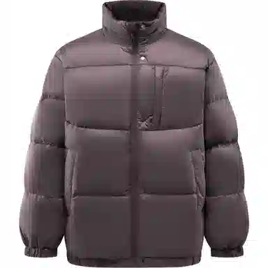 Semir Reversible Down Jacket