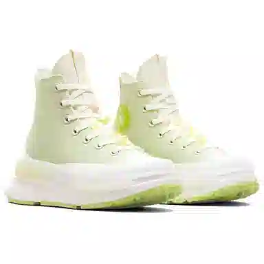 Converse Run Star Legacy CX Green