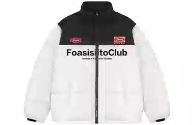 FOASIS