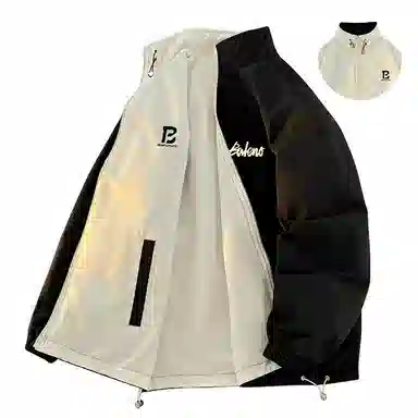 Baleno Jacket