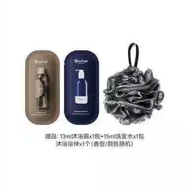 TTOUCHME 550ml+300ml