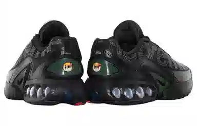 Supreme x Nike Air Max Dn