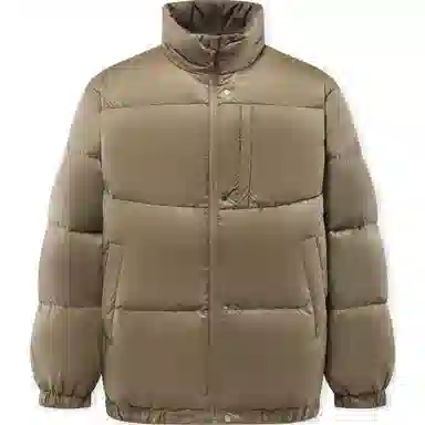 Semir Reversible Down Jacket