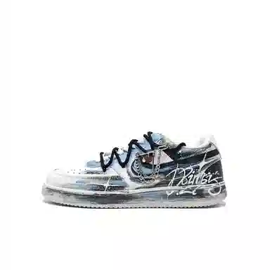 Nike Court Vision 1 MH