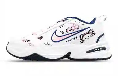 Nike Air Monarch 4 LQ