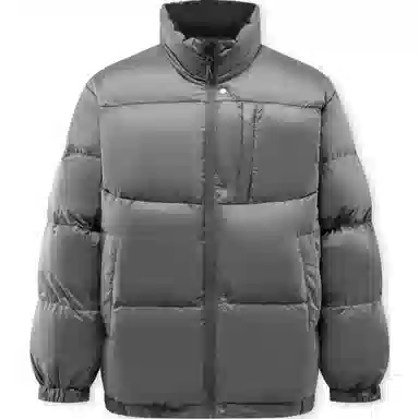 Semir Reversible Down Jacket